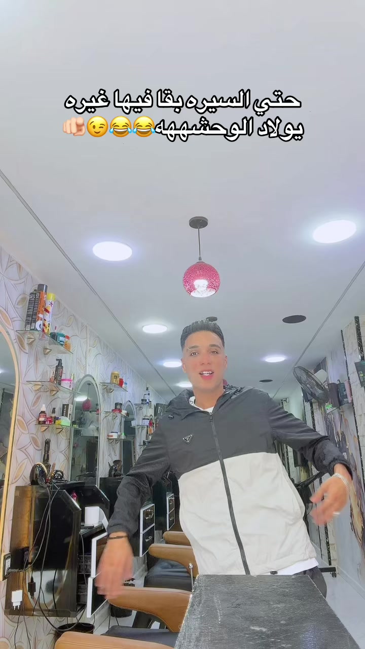 @3asfora21