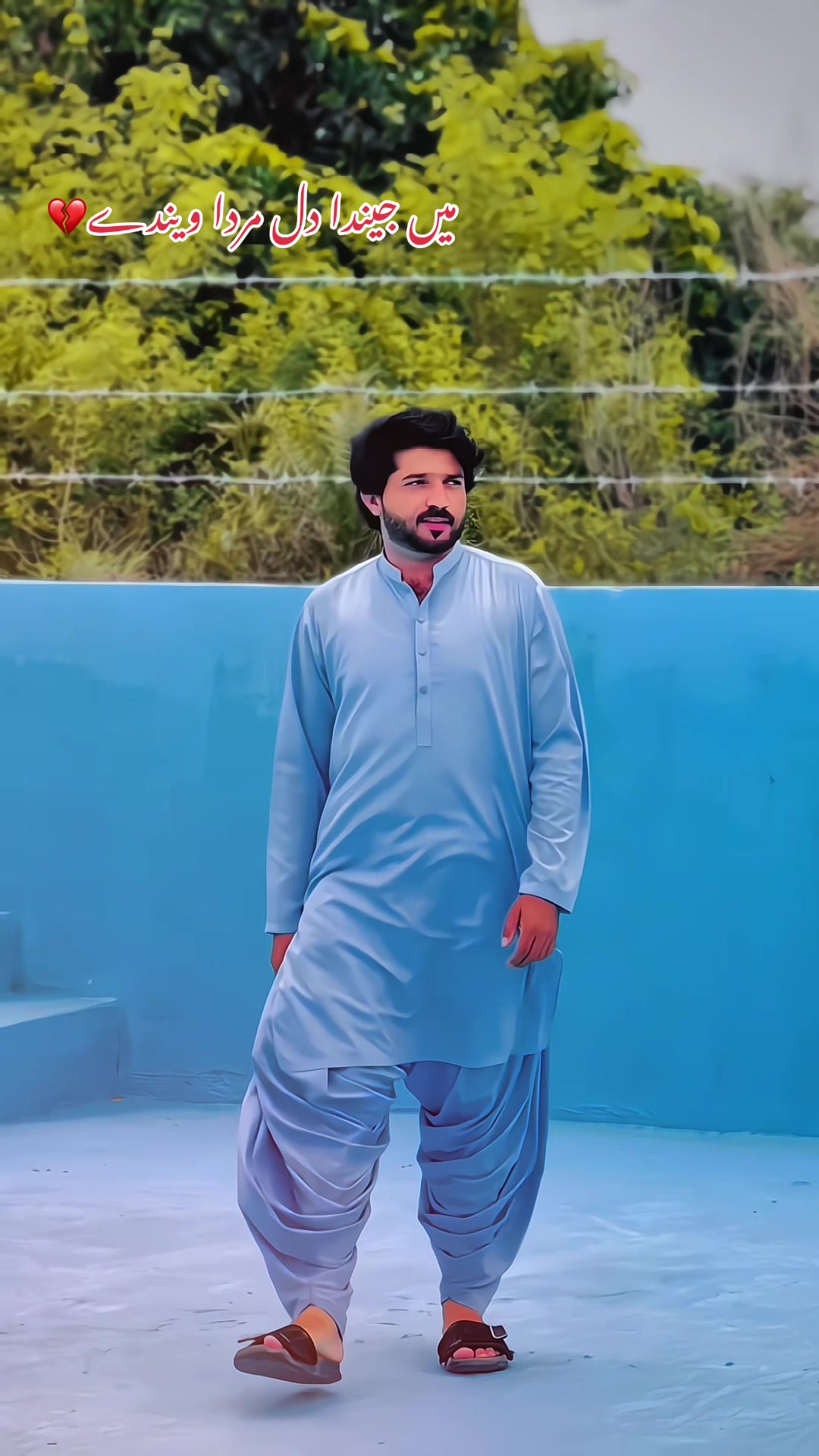 @✨کاشو💔بھیا✨