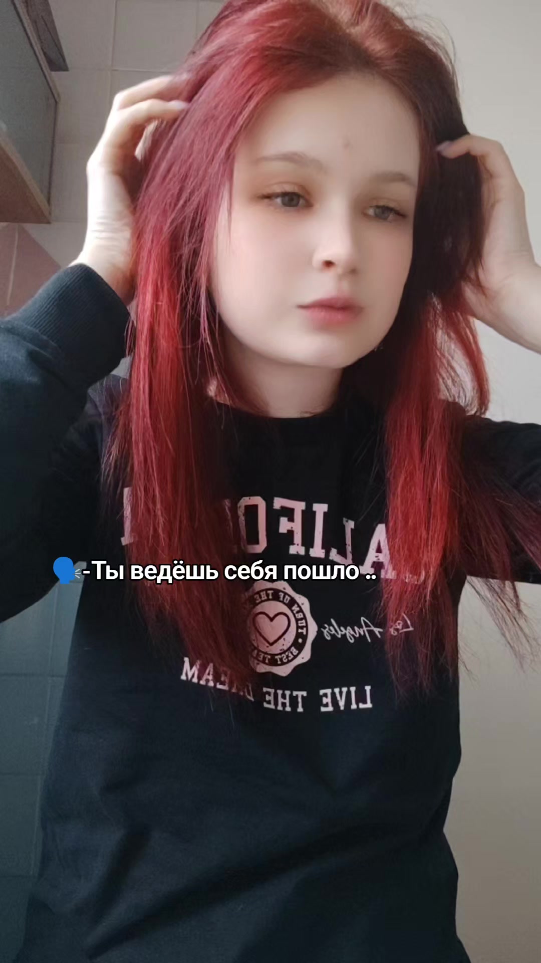 @Виктория Дмитриевна