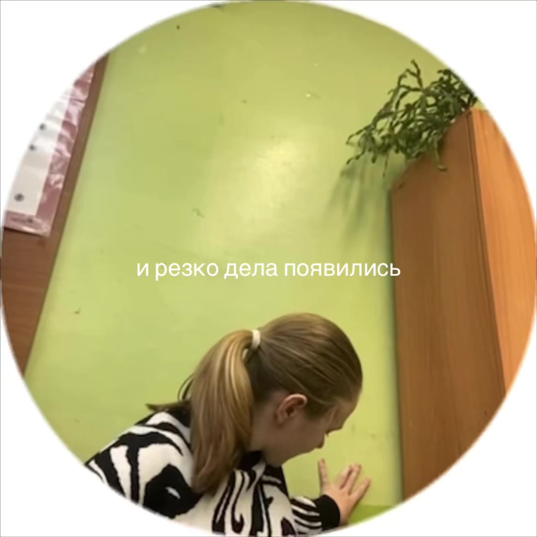@tatty