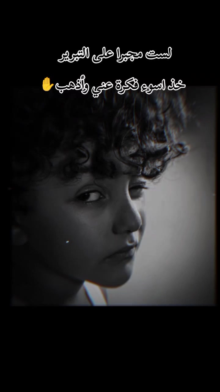 @🇸🇩𓅓𝑨𝒃𝒅𝒐/عبـدو