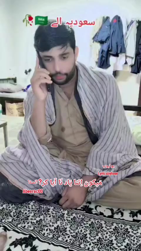 @M.waqar chakwal. ♥️🤝❤️
