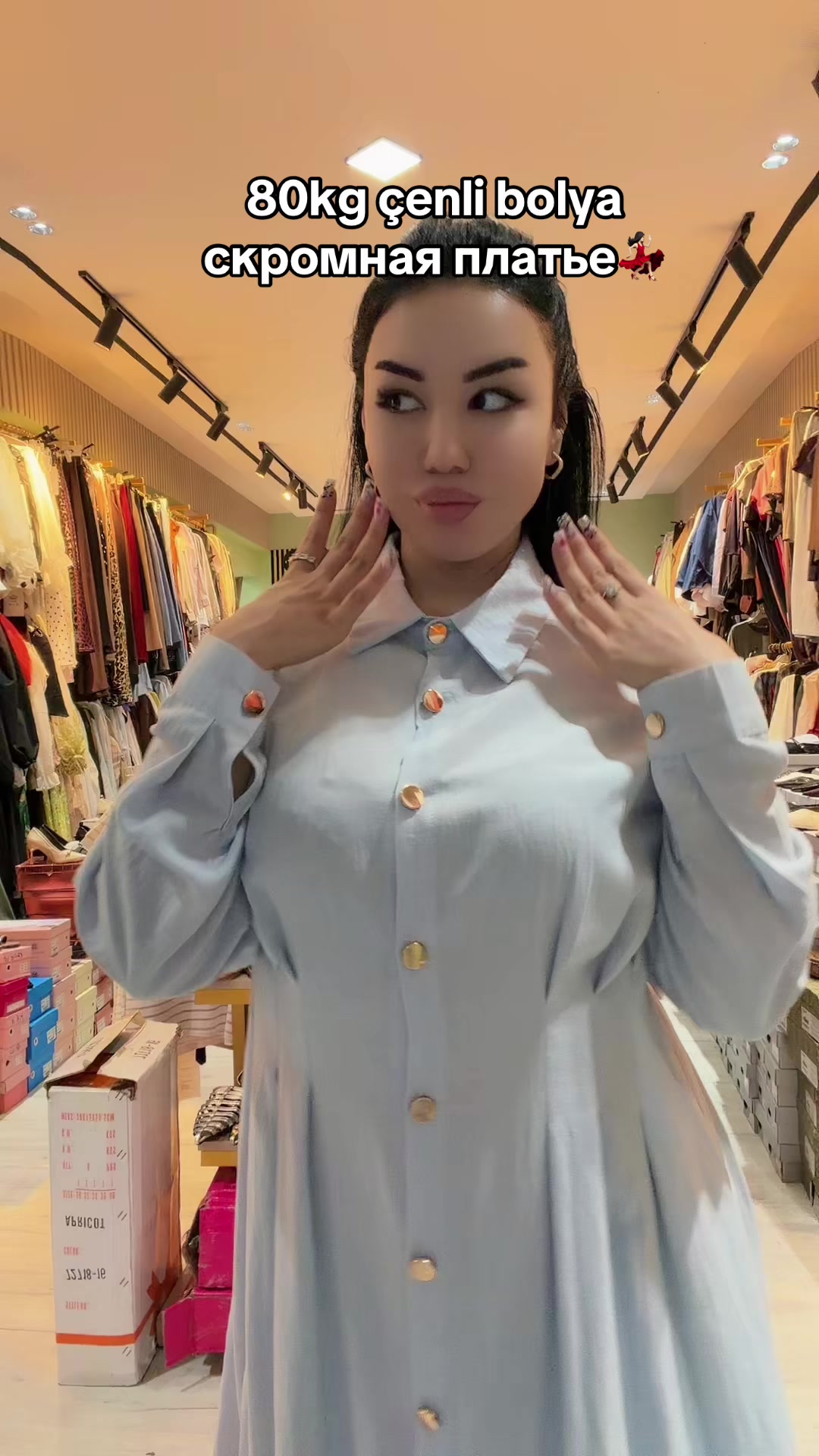 @nelli.tm