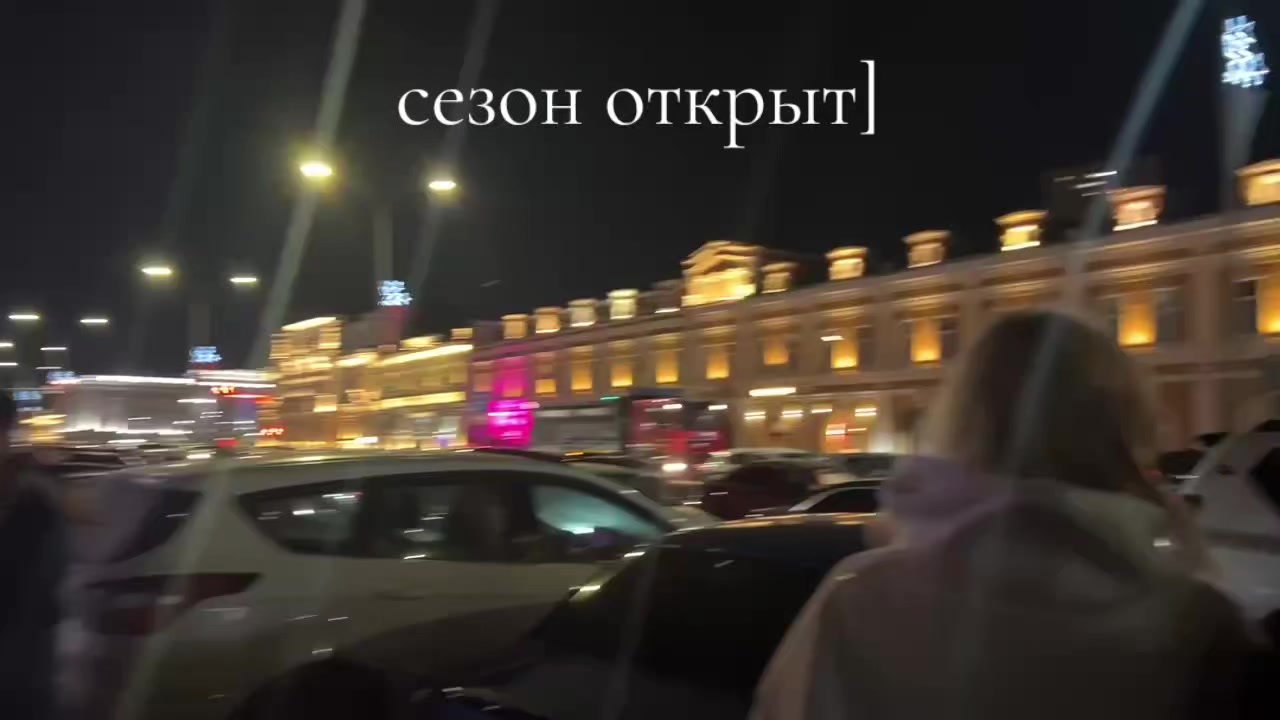 @Викус и чек