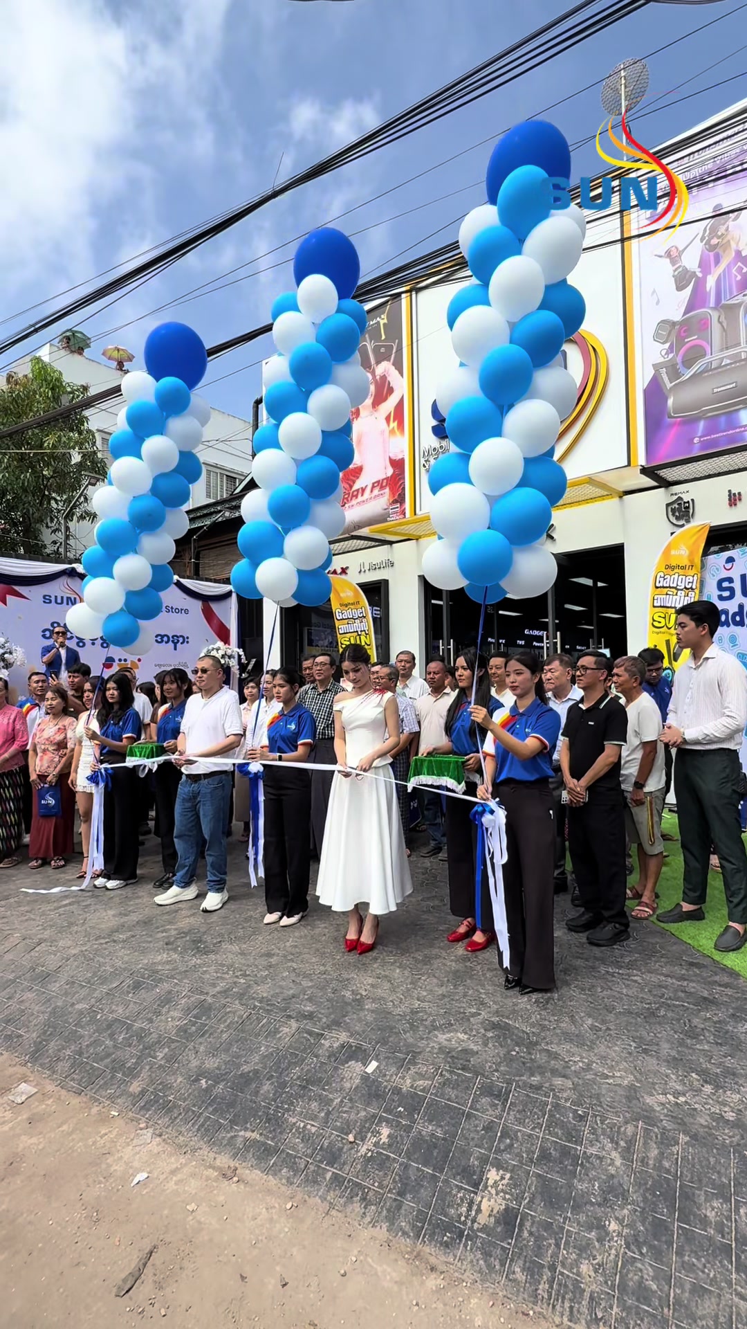 @SUN Mobile, IT & Electronics
