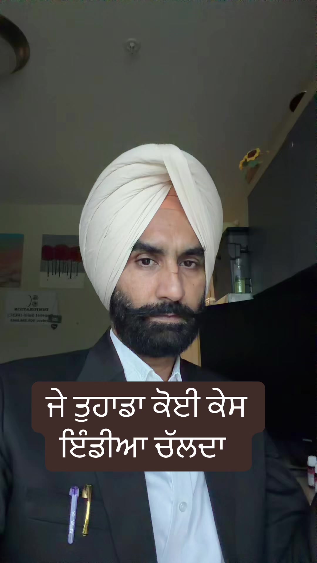 @Jaswant singh Advocate