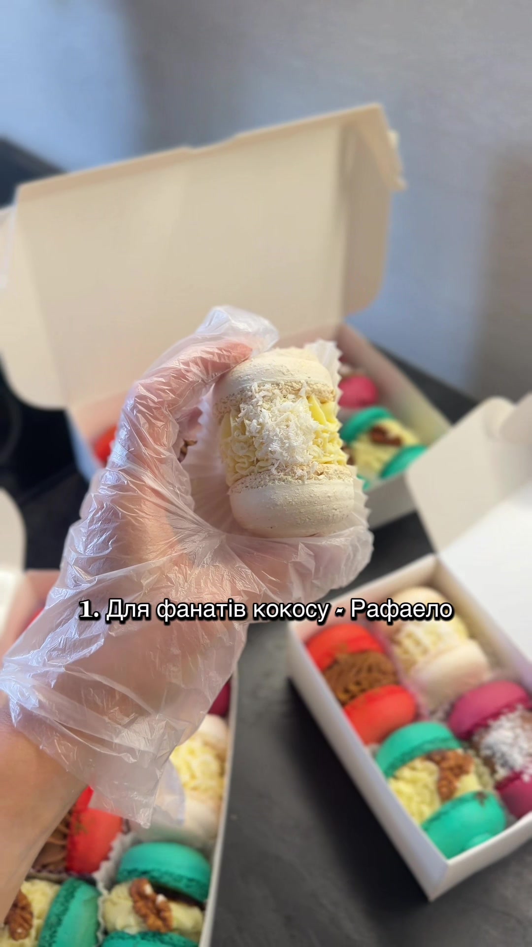 @macarons__che