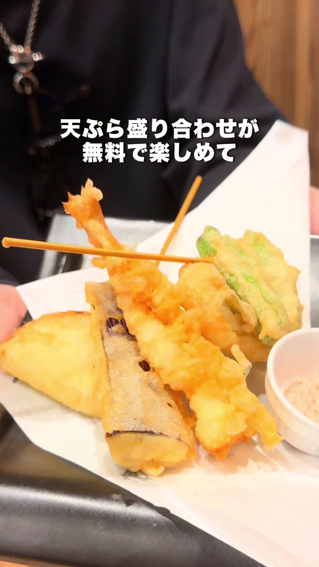 @ぎゃらぴか