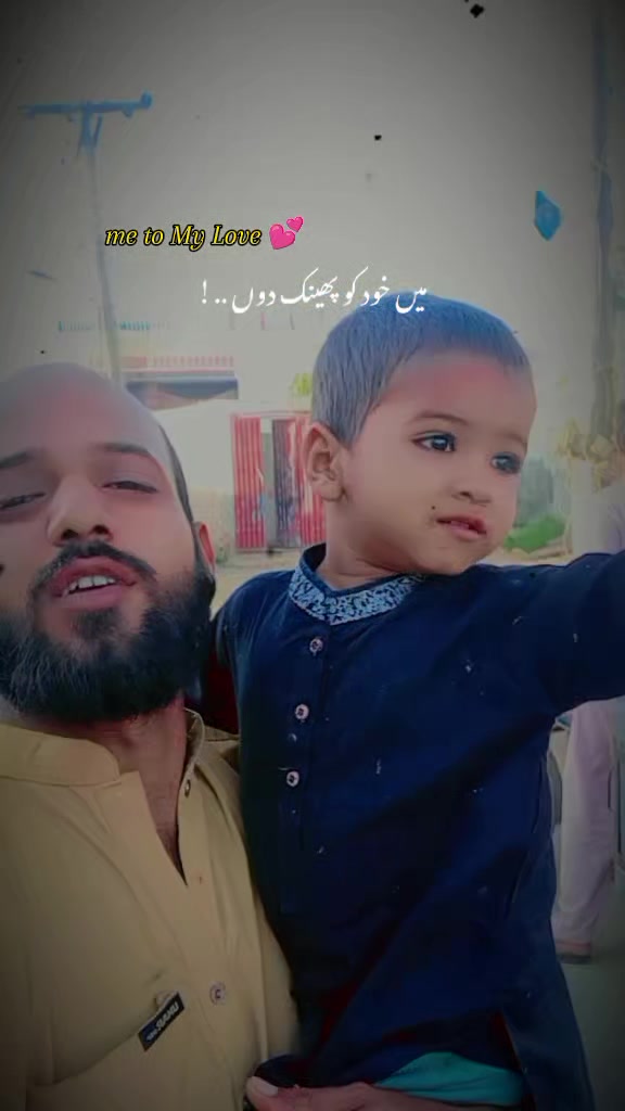 @꧁༺Sajid Ali༻꧂