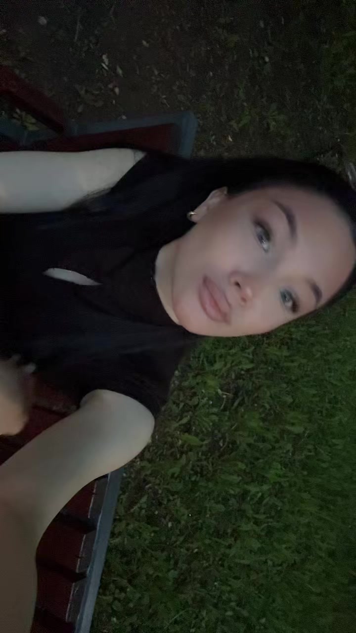 @эля