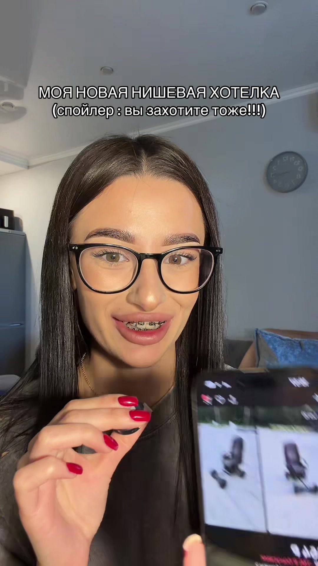@ТГК: milss milss
