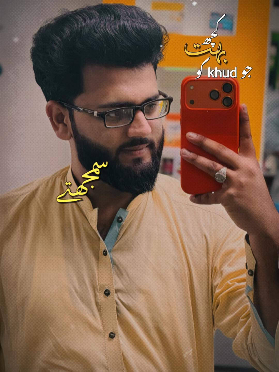 @Zumard Kashmiri🇸🇦