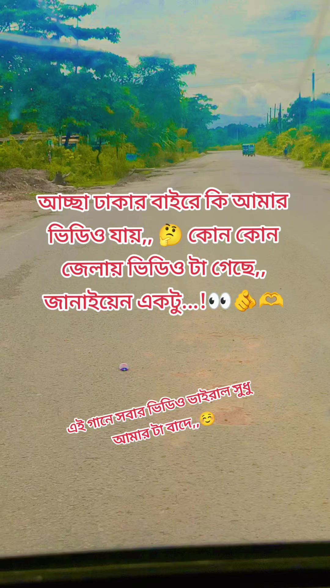 @★R☠️꙰u꙰m꙰a꙰n ꙰a꙰h꙰med (king)😡
