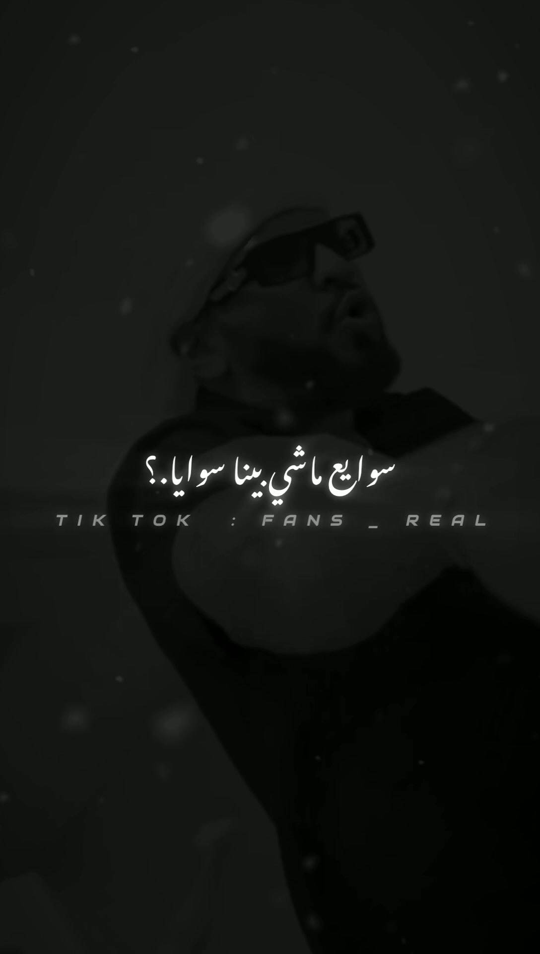 @F A N S _ R E A L