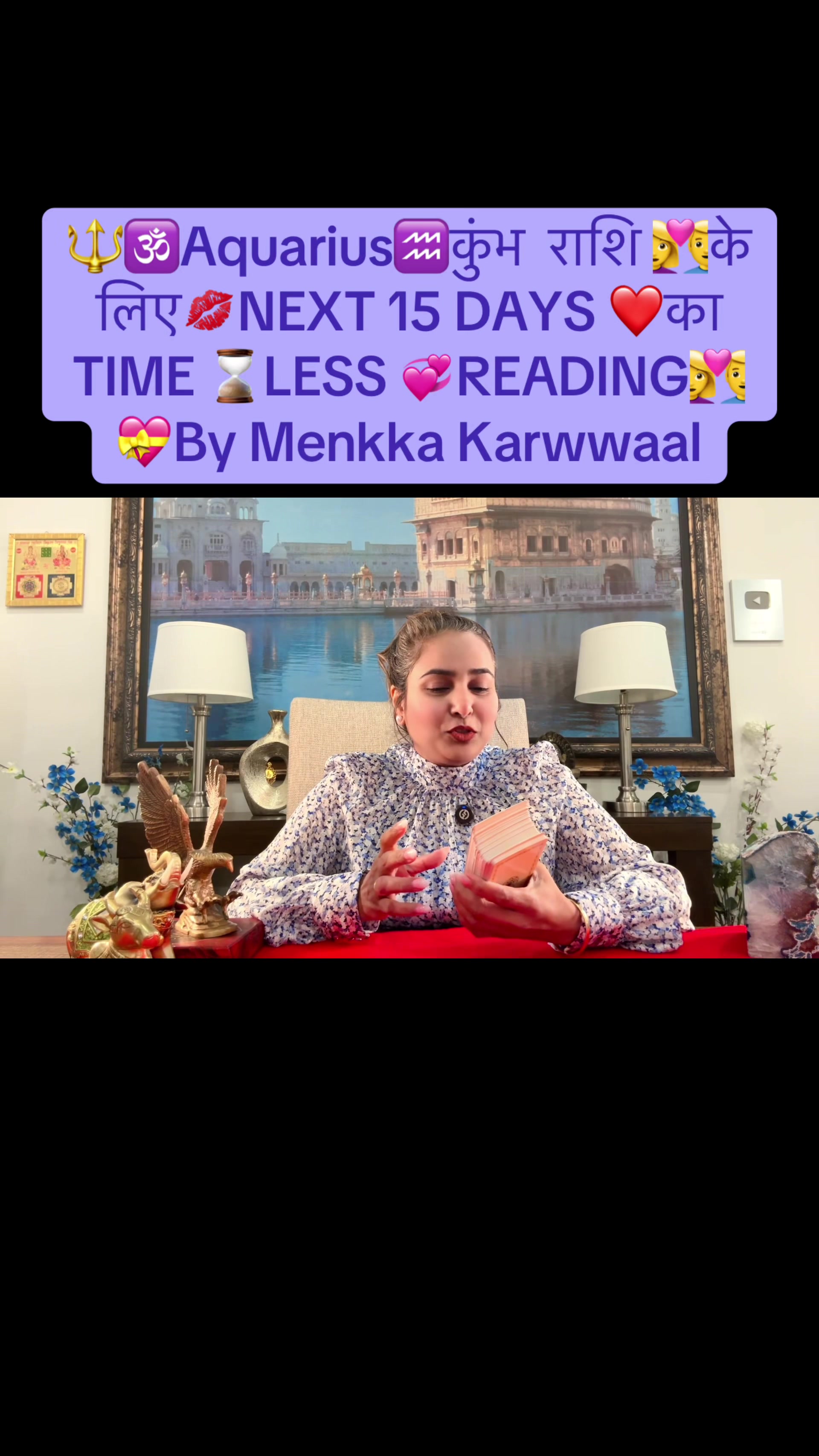 @menkkakarwal