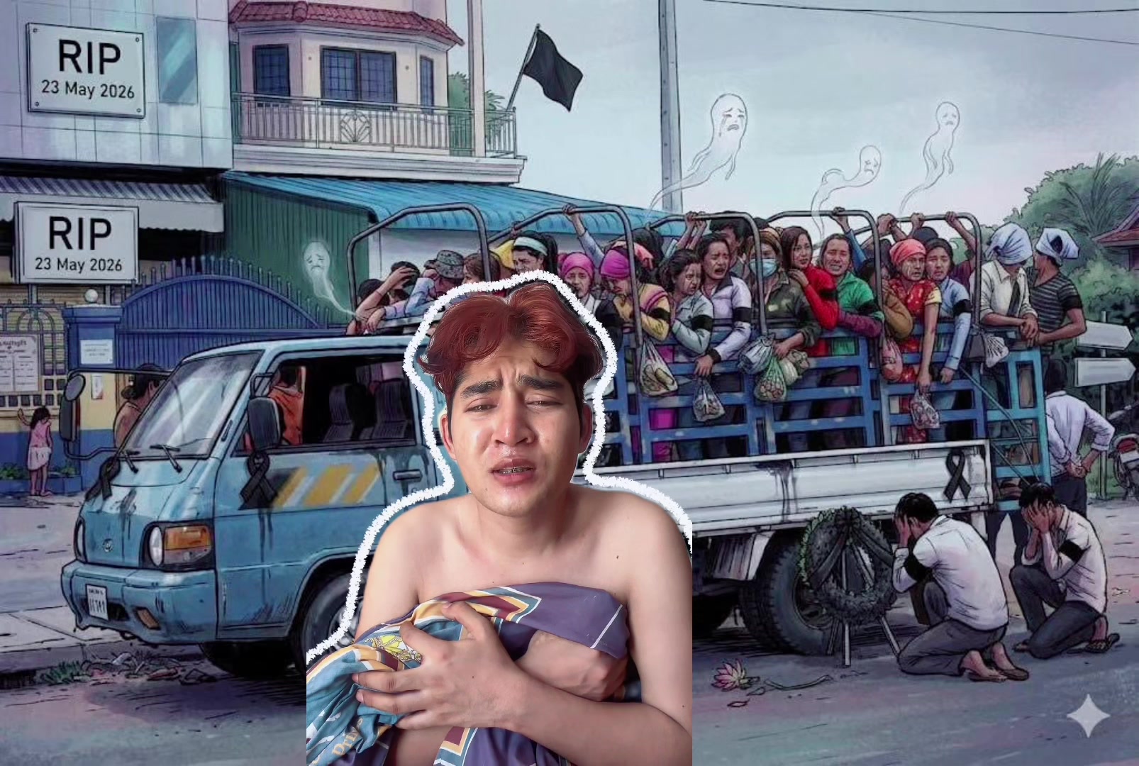 @ជុំសៅ ✓