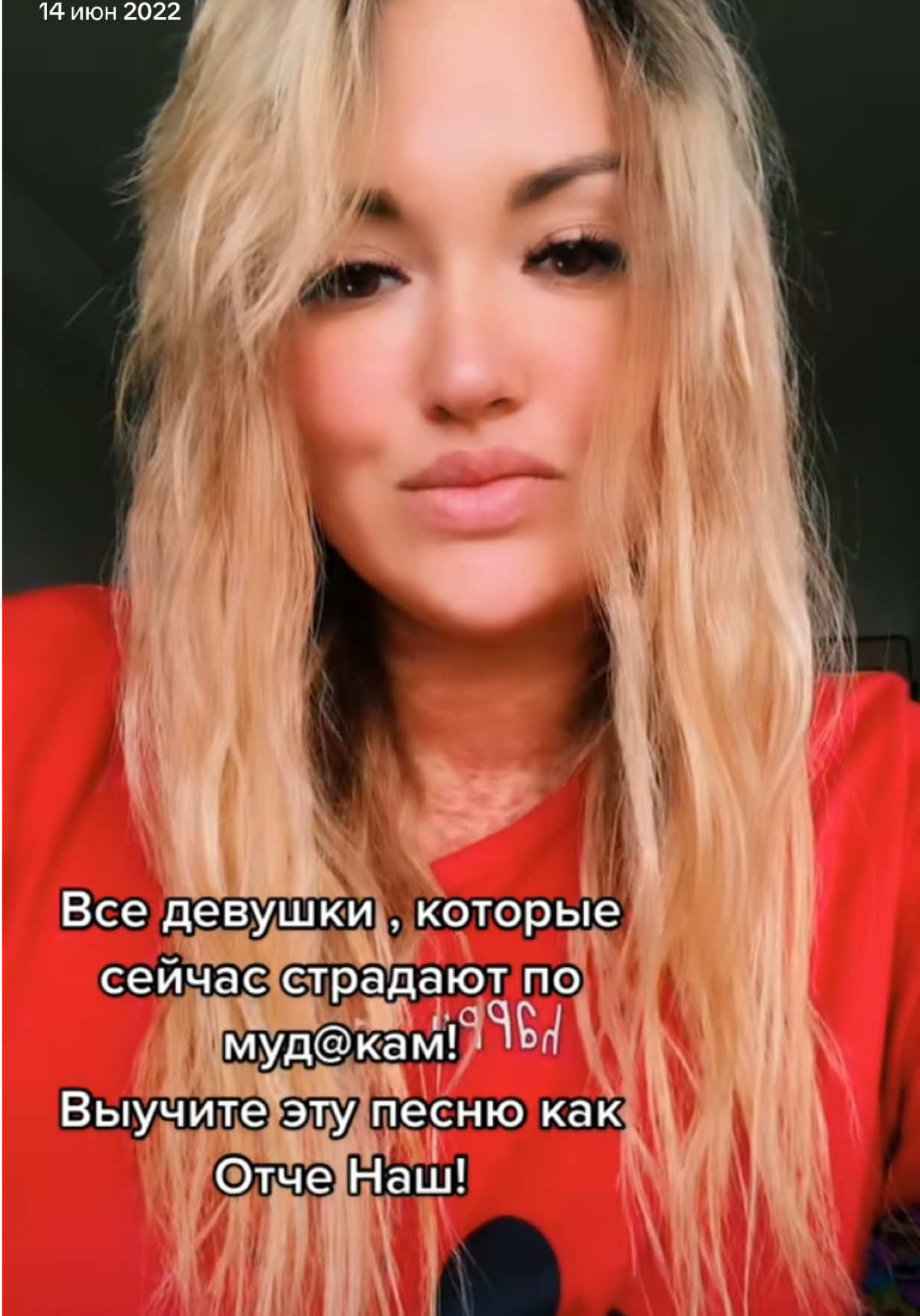 @Елена Кузя
