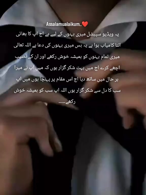 @𓆩ADII𓆪 👑