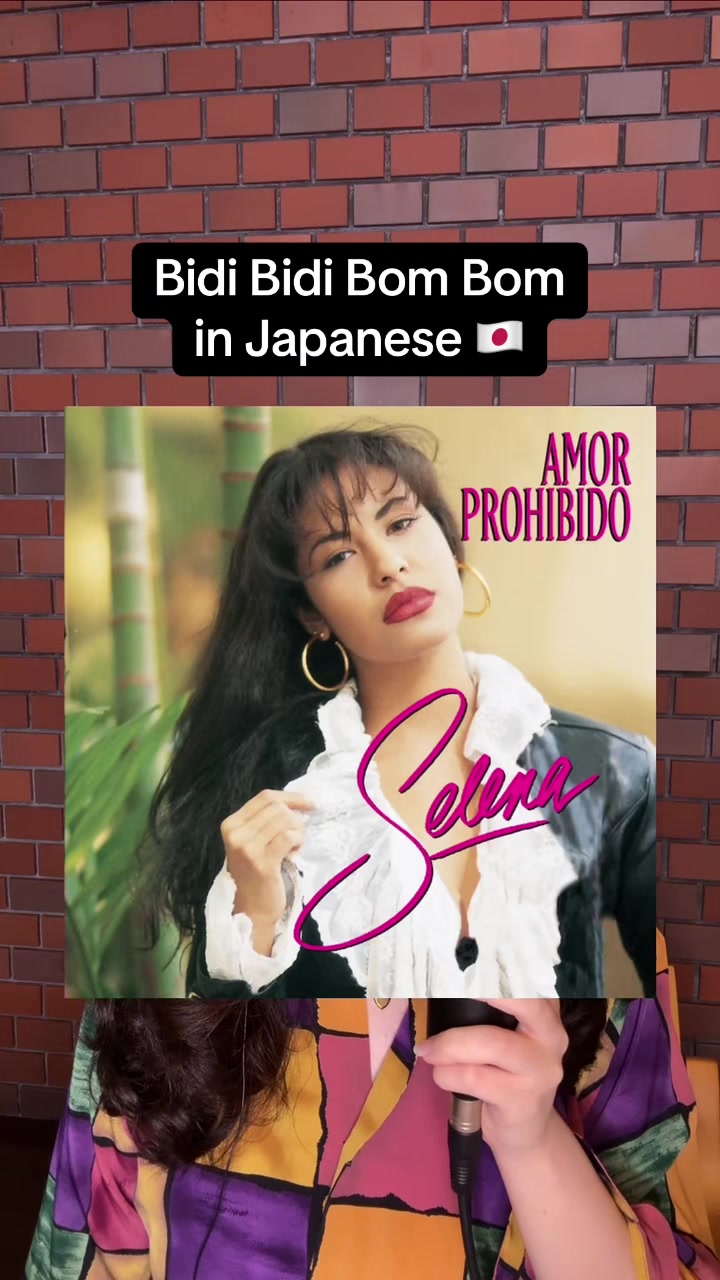 @amandumb 🇯🇵🇺🇸