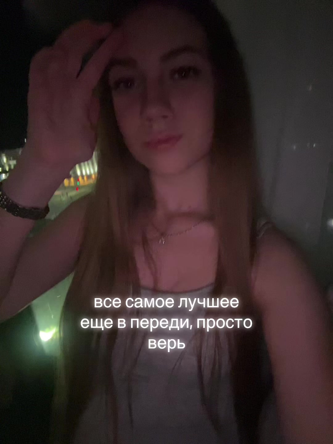 @dasha_hom3