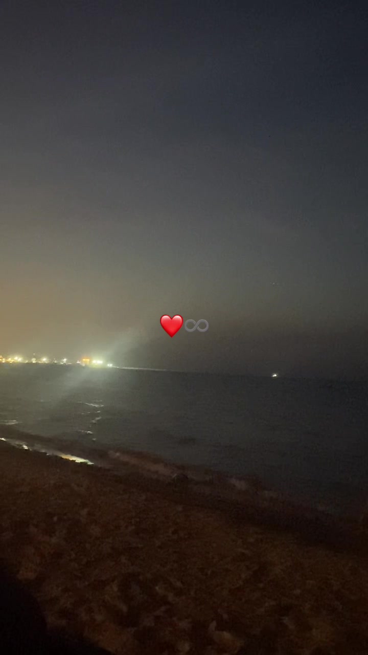 @Àïchá Àýârí