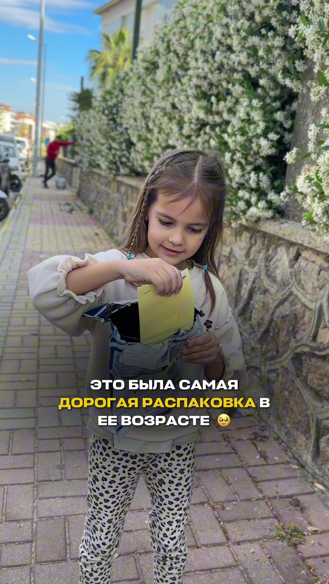@Татьяна в Турции 🇹🇷