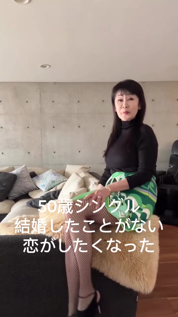 @春の結び目