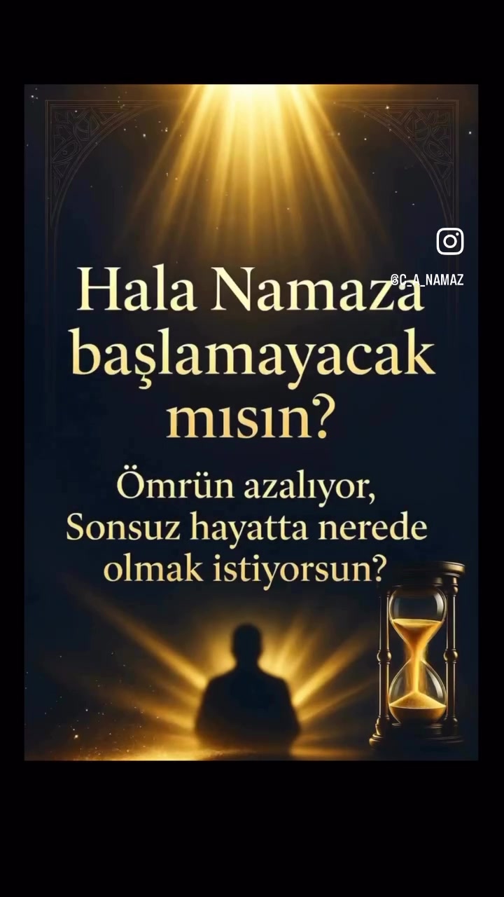 @Namaz