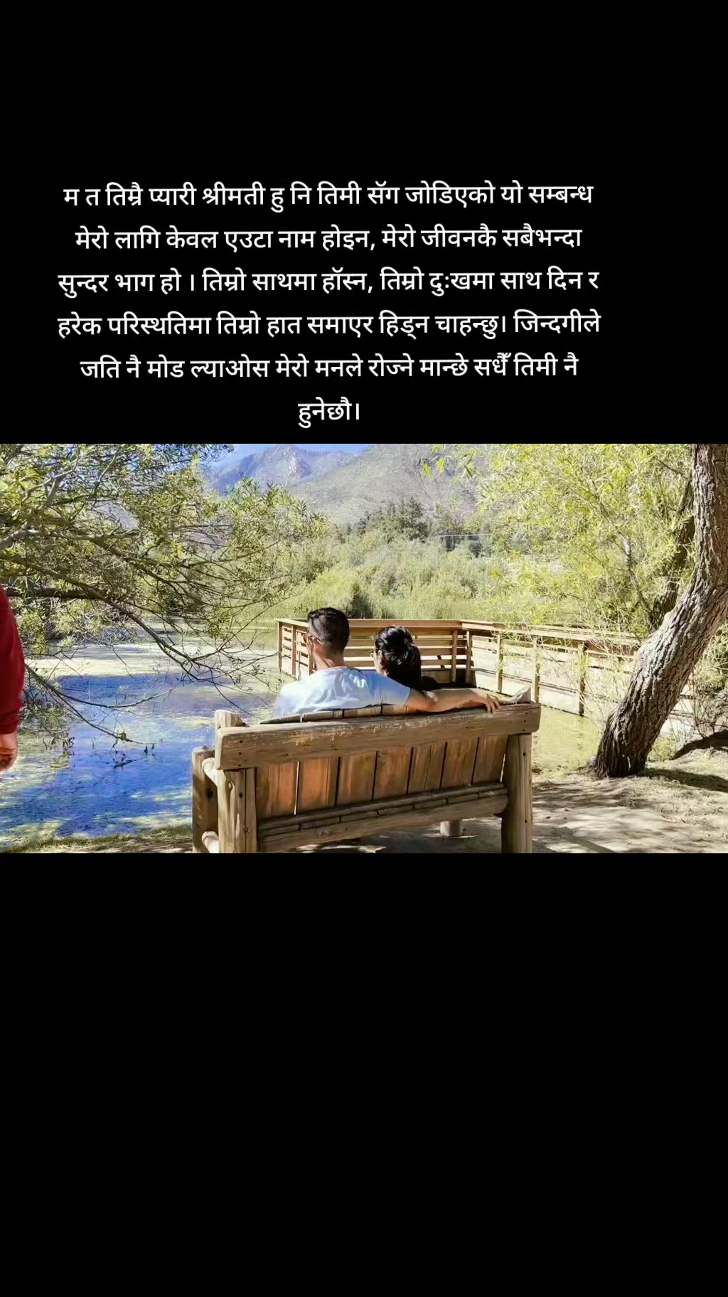 @@seema