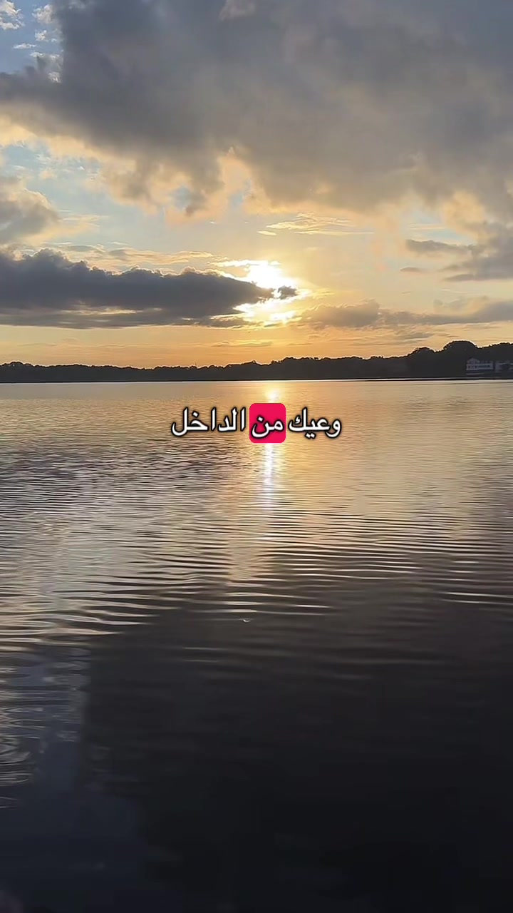 @Aicha ⵄⵉⵛⴰ🇩🇪🤍🇲🇦