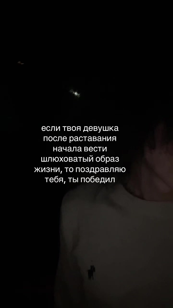 @ТГК-lovafik