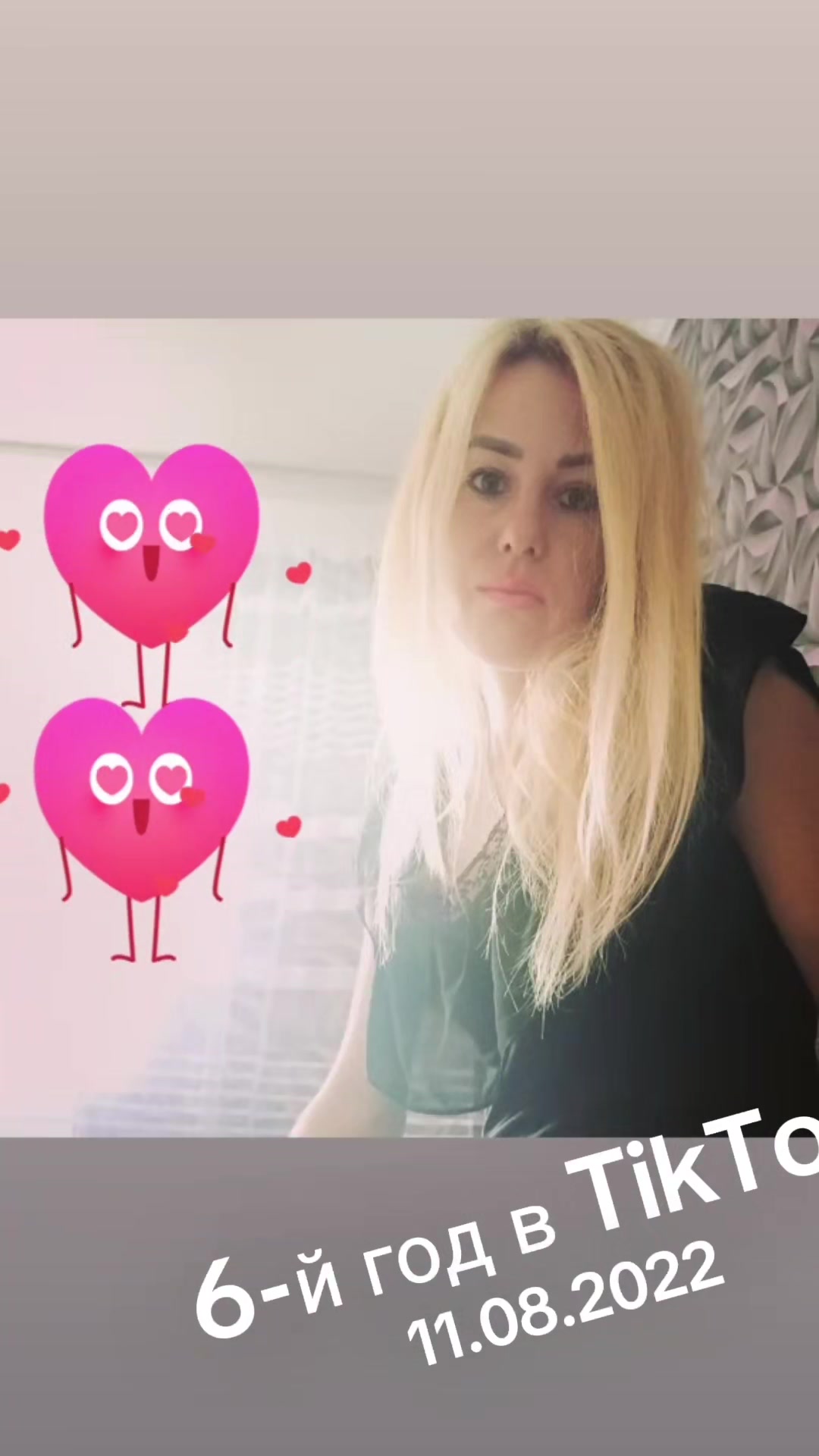 @Марина