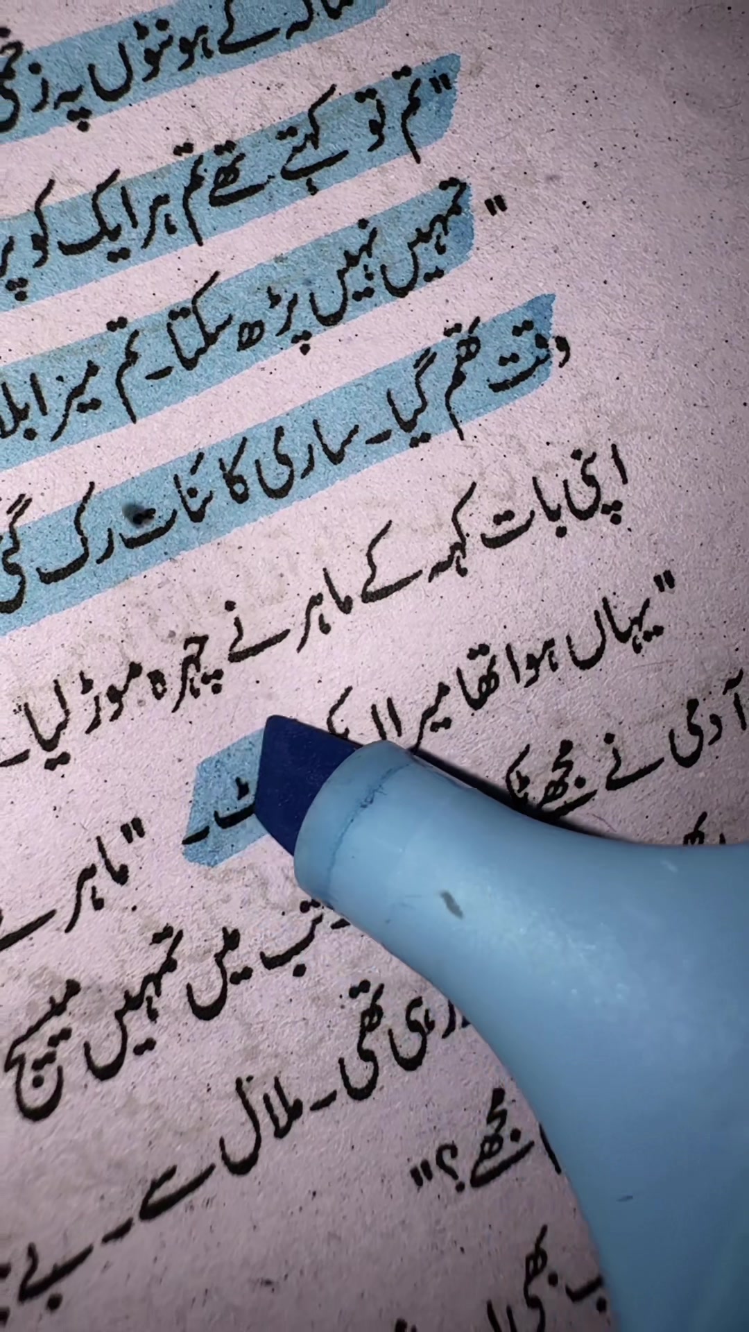 @حیانور✨
