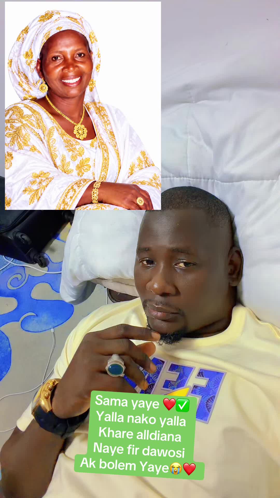 @Salam shop Banjul