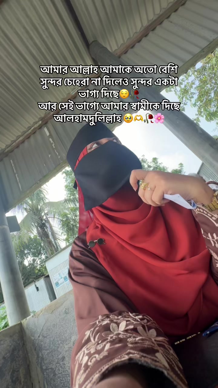 @đ¸đĻ SADIA đ§đŠ