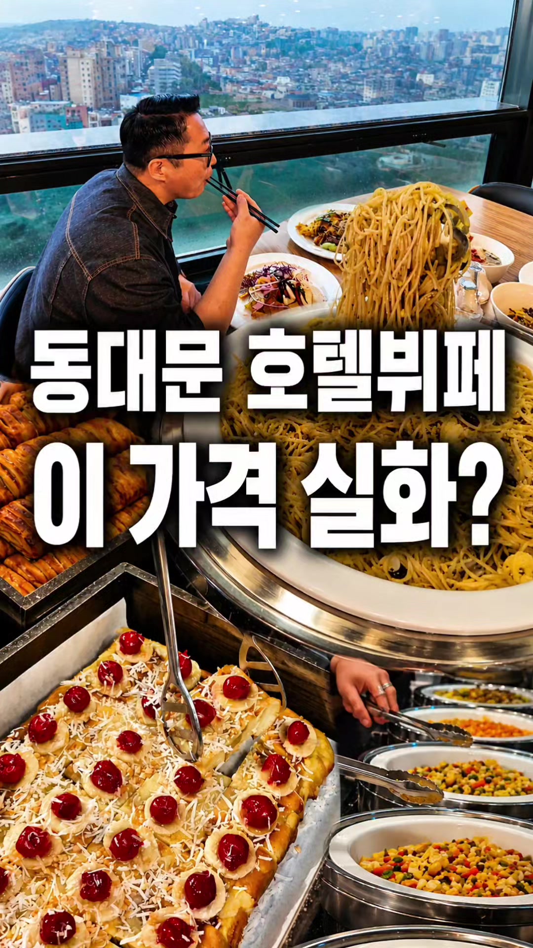 @해피문군