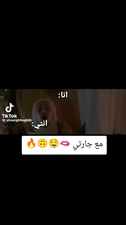 @مـََاzٕيٌـنً,