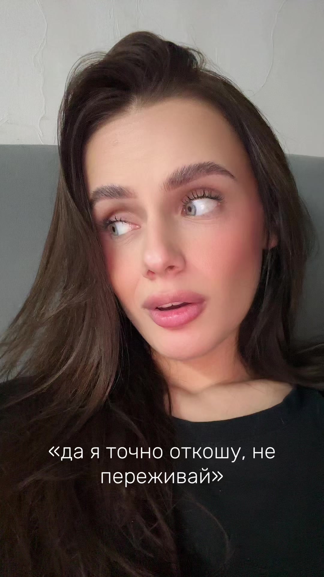 @аришан