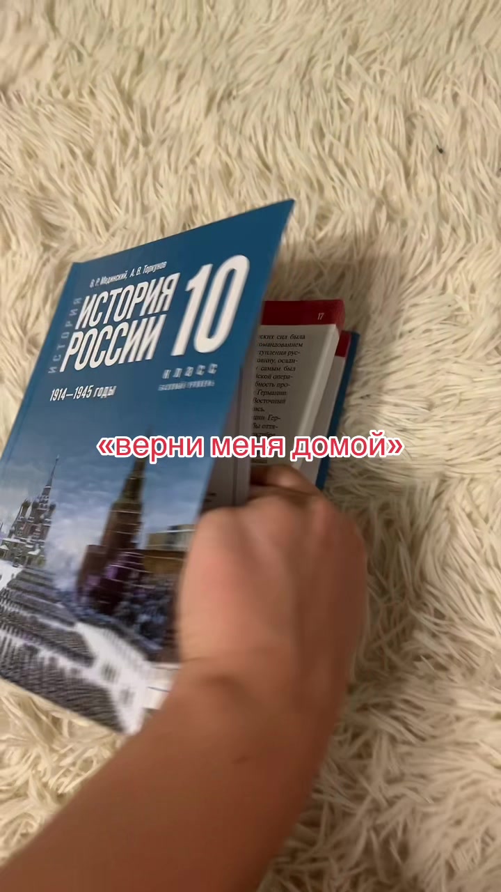 @Даша, но не Сергеева(