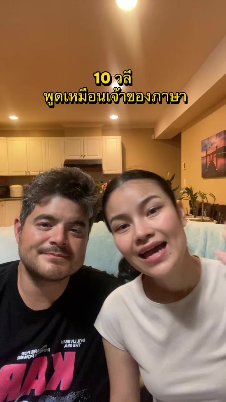 @BeeBrand(บีแบรนด์)