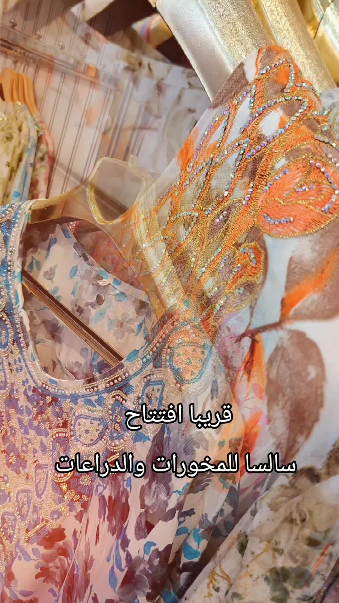 @mohammadhassanabomah