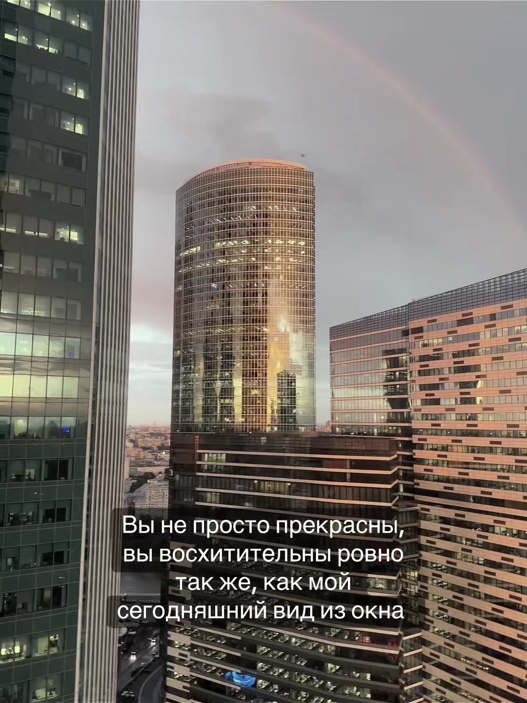 @Кагуне (тгк в био)