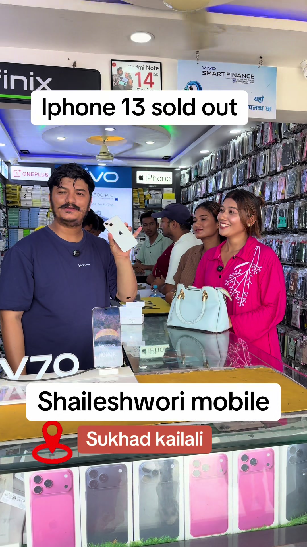 @Shaileshwori Mobile