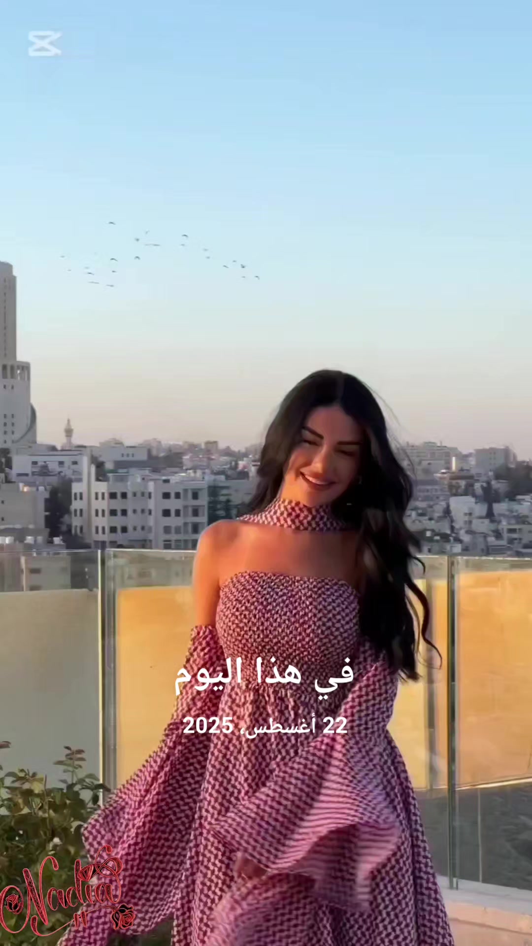@🇦🇺 Nadia 🇱🇧