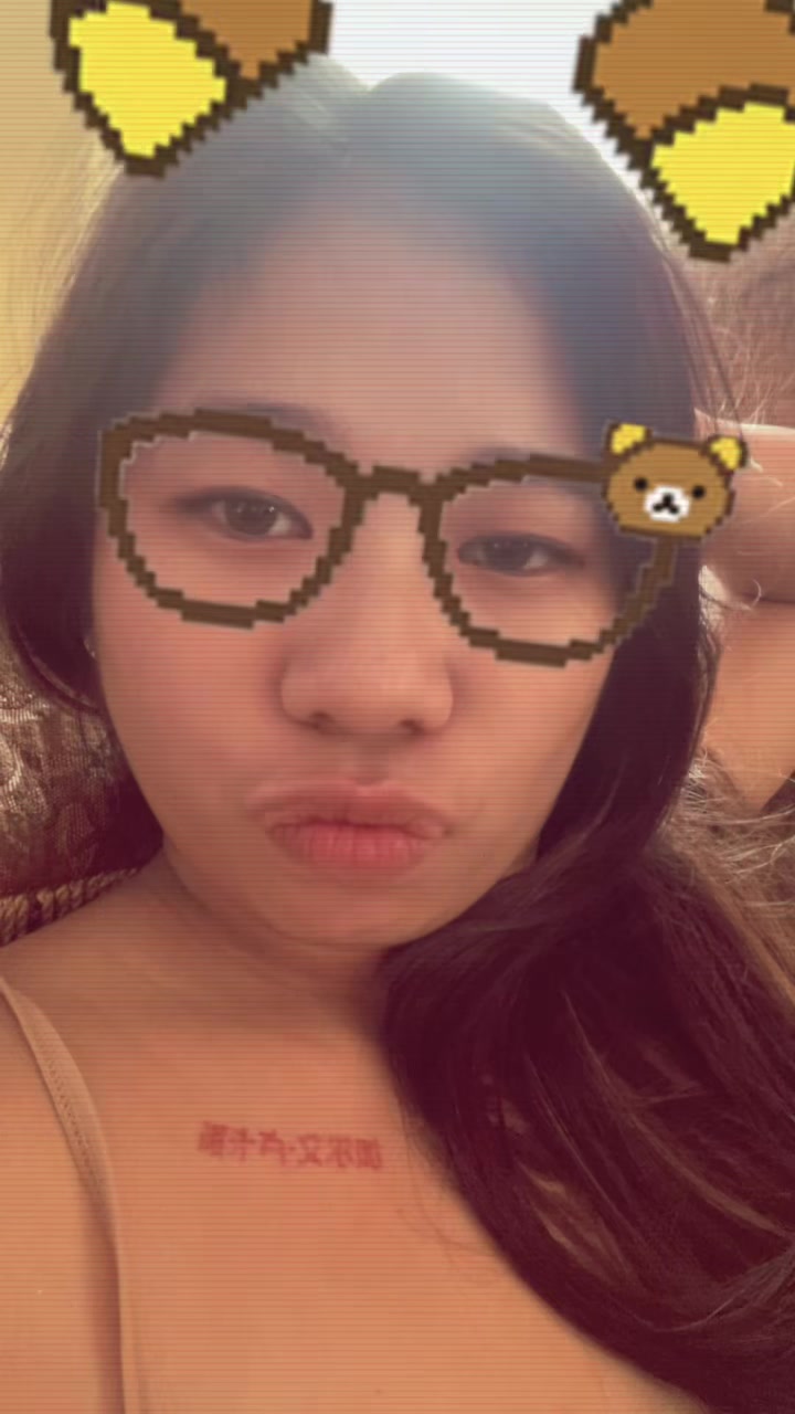 @Ann 🧚&zwj;♀️