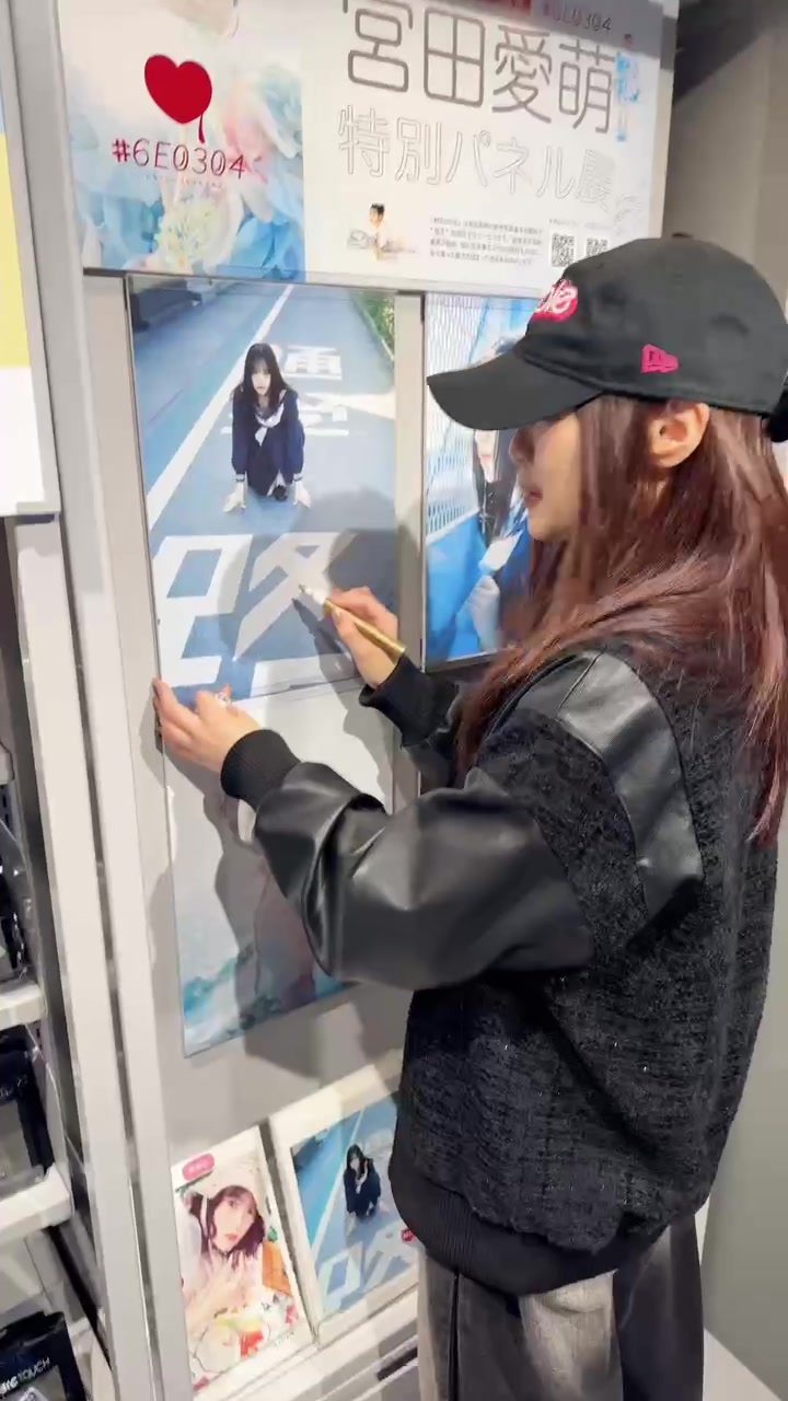 @manamonomono（宮田愛萌）