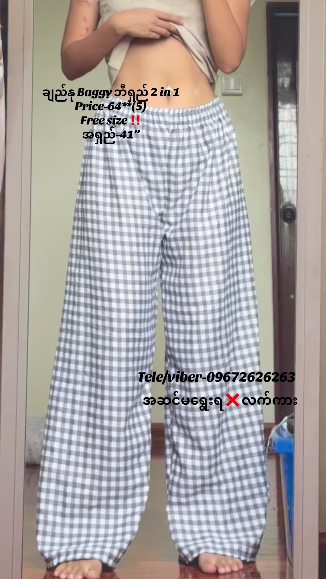 @yu.yu.thaw28