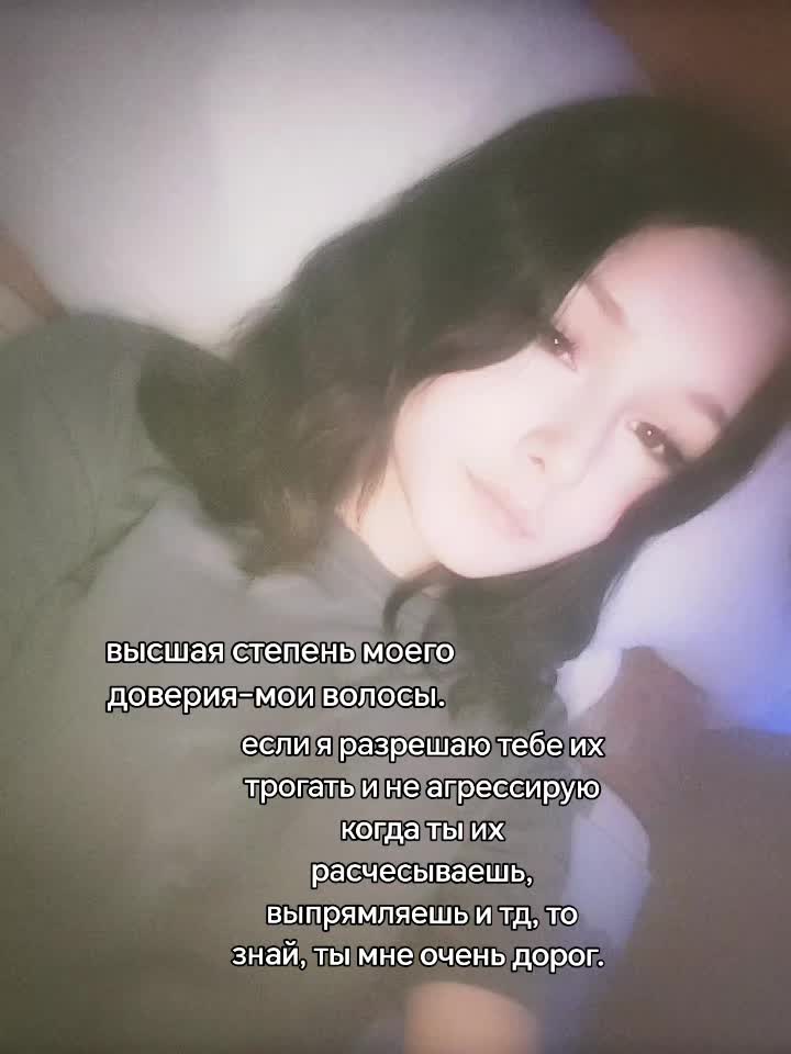@шалалала