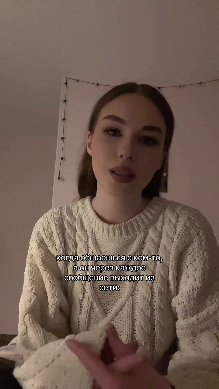 @ника