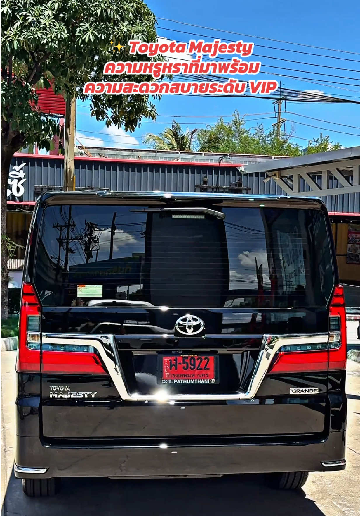 @เซลล์นกขายรถโตต้า098~274~1568